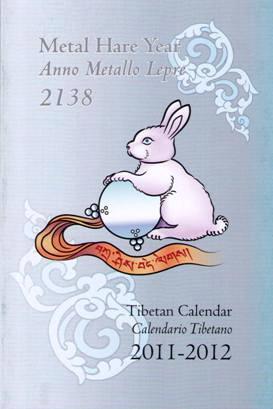 Tibetan Calendar Metal Hare Year (2011-1012)